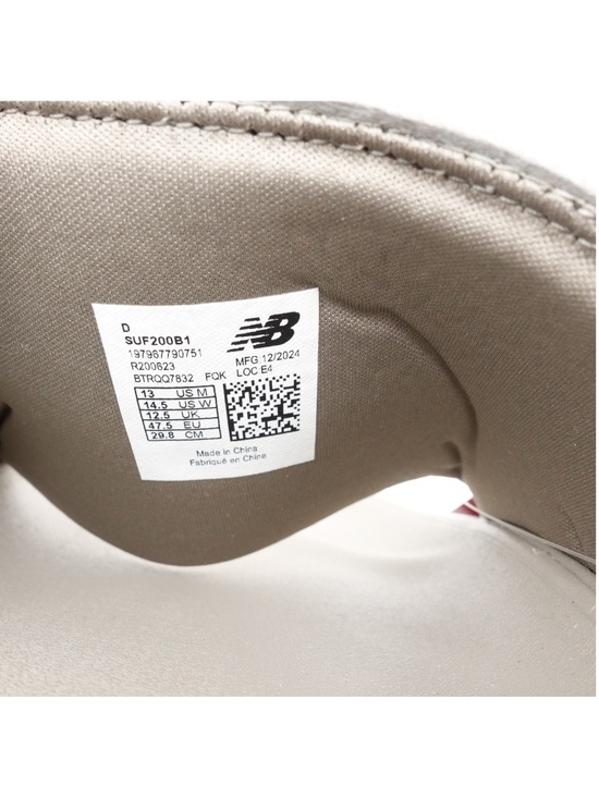 NEW Men\'s New Balance 200 Slide Sandals SUF200B1 Dockside/Arid Stone main image 8